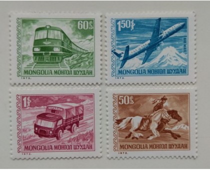 Монголия 1973. Транспорт. Набор 4 шт (382)