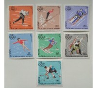 Монголия 1967. 10-я Зимняя Олимпиада. Набор 7 шт (375)
