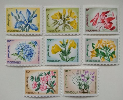 Монголия 1966. Цветы Монголии. Набор 8 шт (372)