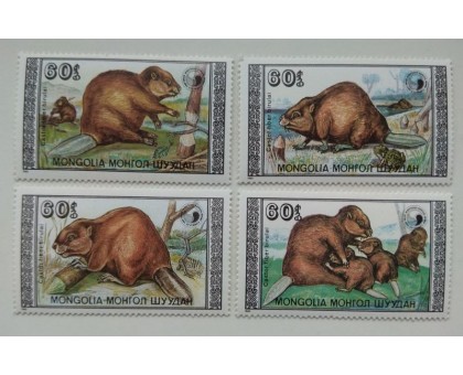 Монголия 1989. Бобры. Набор 4 шт (414)