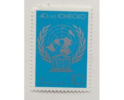 СССР (541)