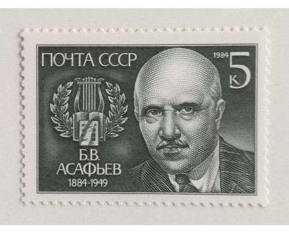 СССР (551)