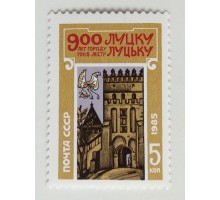 СССР (560)