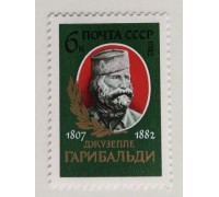 СССР (586)