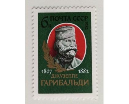 СССР (586)