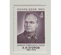 СССР (587)
