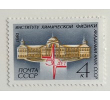 СССР (582)