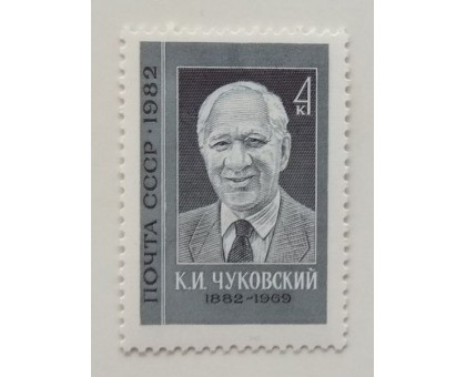 СССР (588)