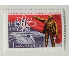 СССР (583)