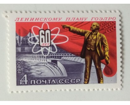 СССР (583)
