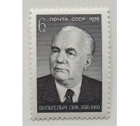 СССР (592)