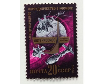 СССР (594)