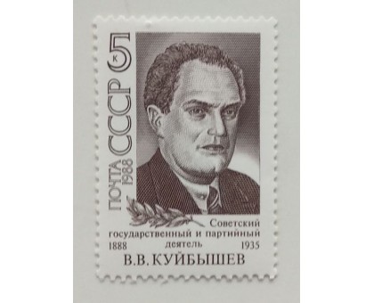 СССР (595)