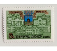 СССР (584)