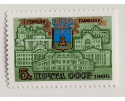 СССР (584)
