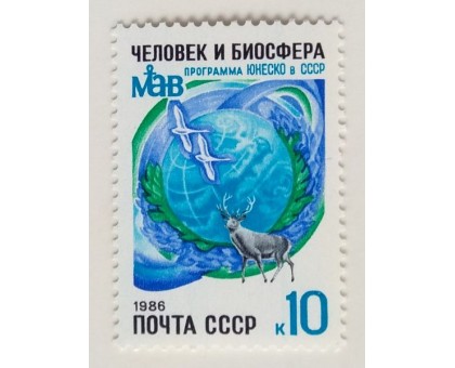 СССР (598)
