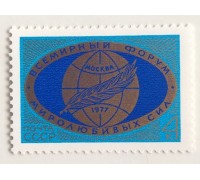 СССР (585)