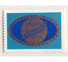 СССР (585)