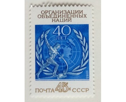 СССР (599)