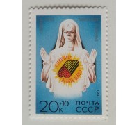 СССР (601)