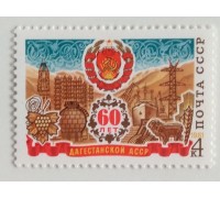 СССР (604)