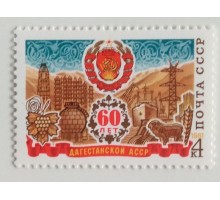 СССР (604)