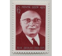 СССР (609)