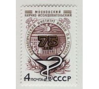 СССР (612)