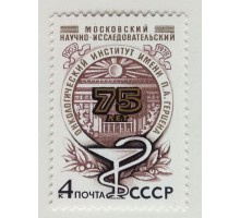 СССР (612)