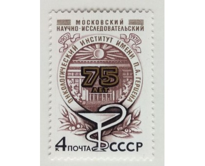 СССР (612)