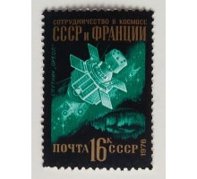 СССР (613)