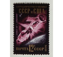 СССР (614)