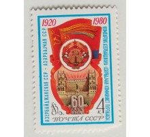 СССР (621)