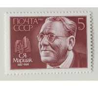 СССР (627)