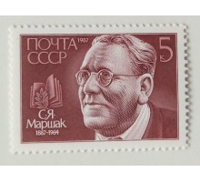 СССР (627)