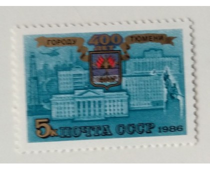 СССР (629)