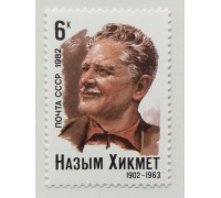 СССР (652)