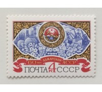 СССР (668)