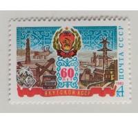 СССР (672)