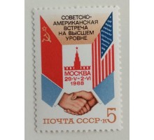 СССР (678)
