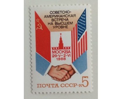 СССР (678)