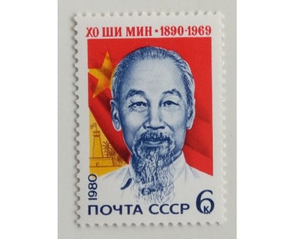 СССР (679)