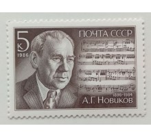 СССР (688)