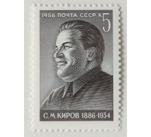 СССР (689)