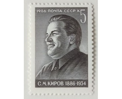 СССР (689)
