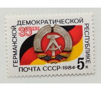 СССР (695)