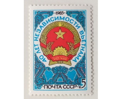 СССР (696)
