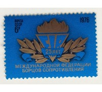 СССР (697)