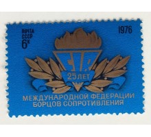 СССР (697)