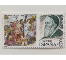 Испания (734)